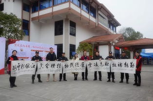 歡歌十九大，文化惠萬家——福州文化藝術(shù)交流協(xié)會文化下鄉(xiāng)活動(dòng)紀(jì)實(shí)